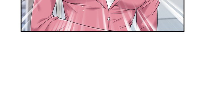 Maid - Chapter 21 Page 87