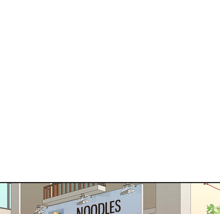 Maid - Chapter 9 Page 63