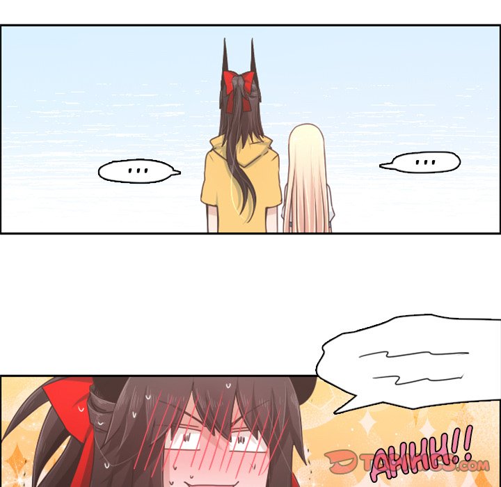 Go Away, Mr.Demon - Chapter 44 Page 33