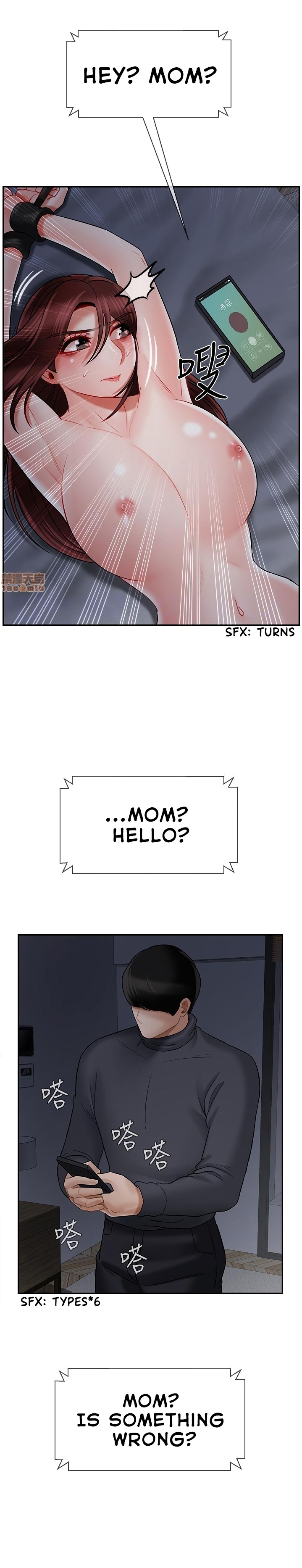 Physical Classroom - Chapter 27 Page 4