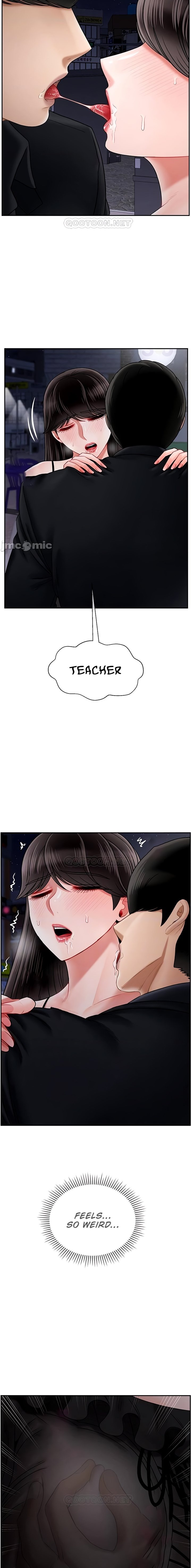 Physical Classroom - Chapter 36 Page 2