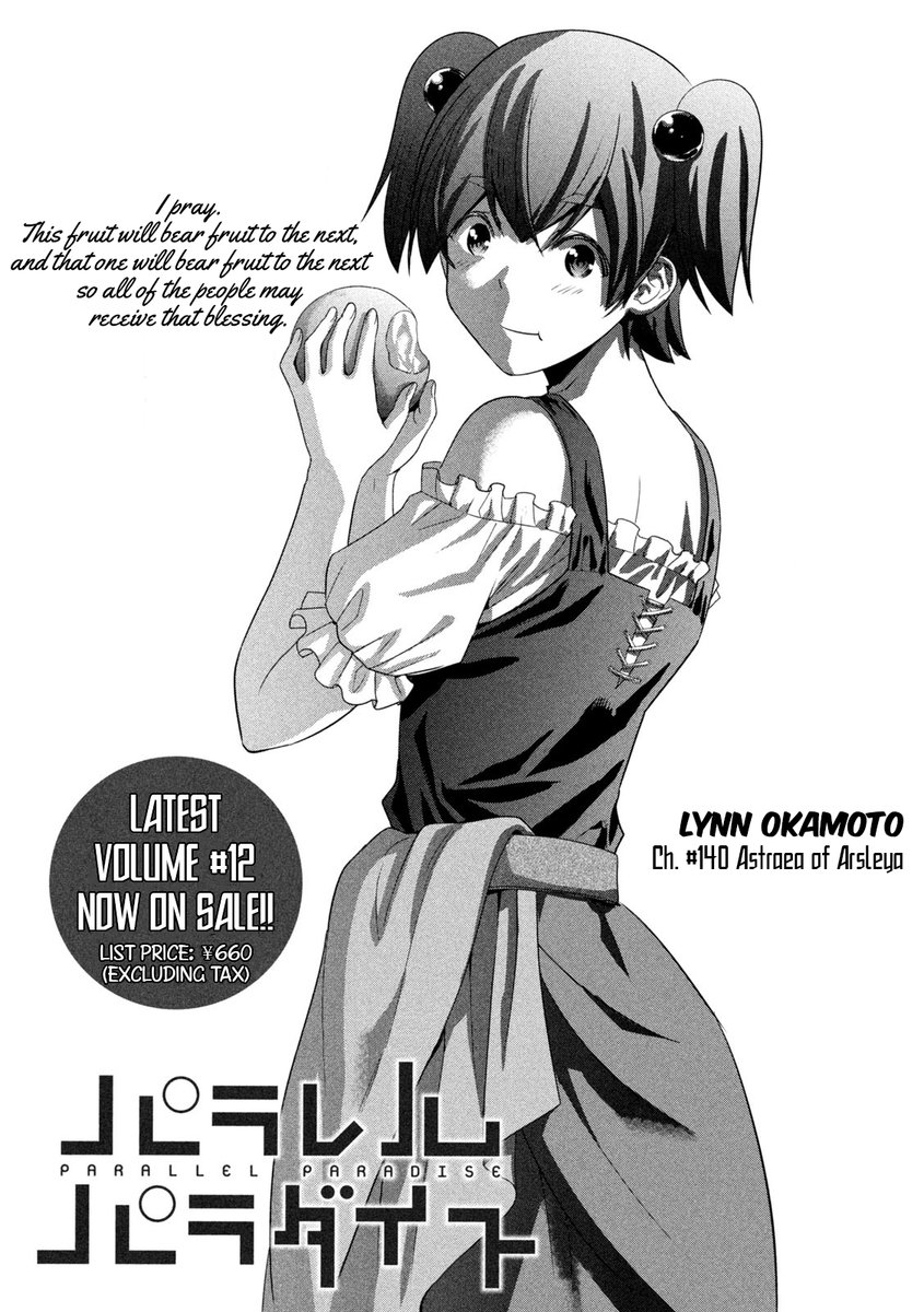Parallel Paradise - Chapter 140 Page 1