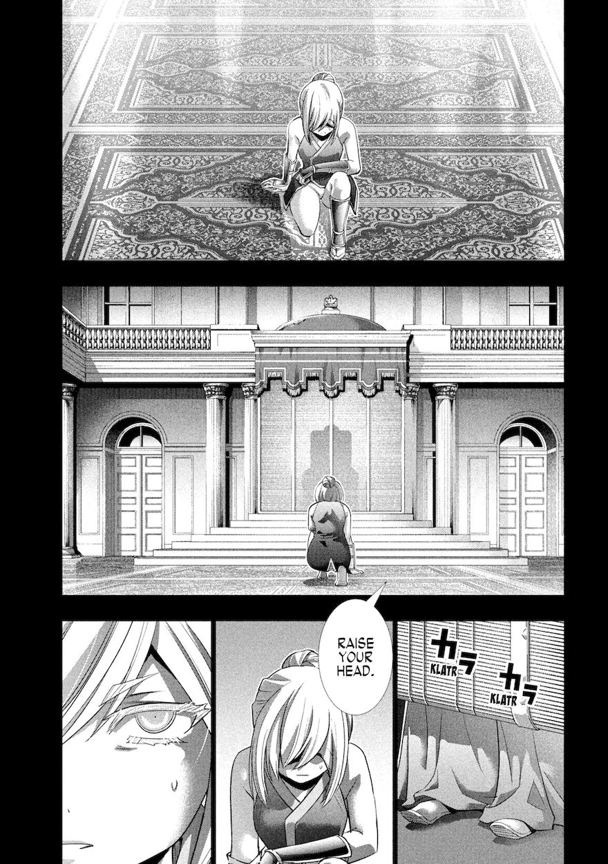 Parallel Paradise - Chapter 176 Page 10