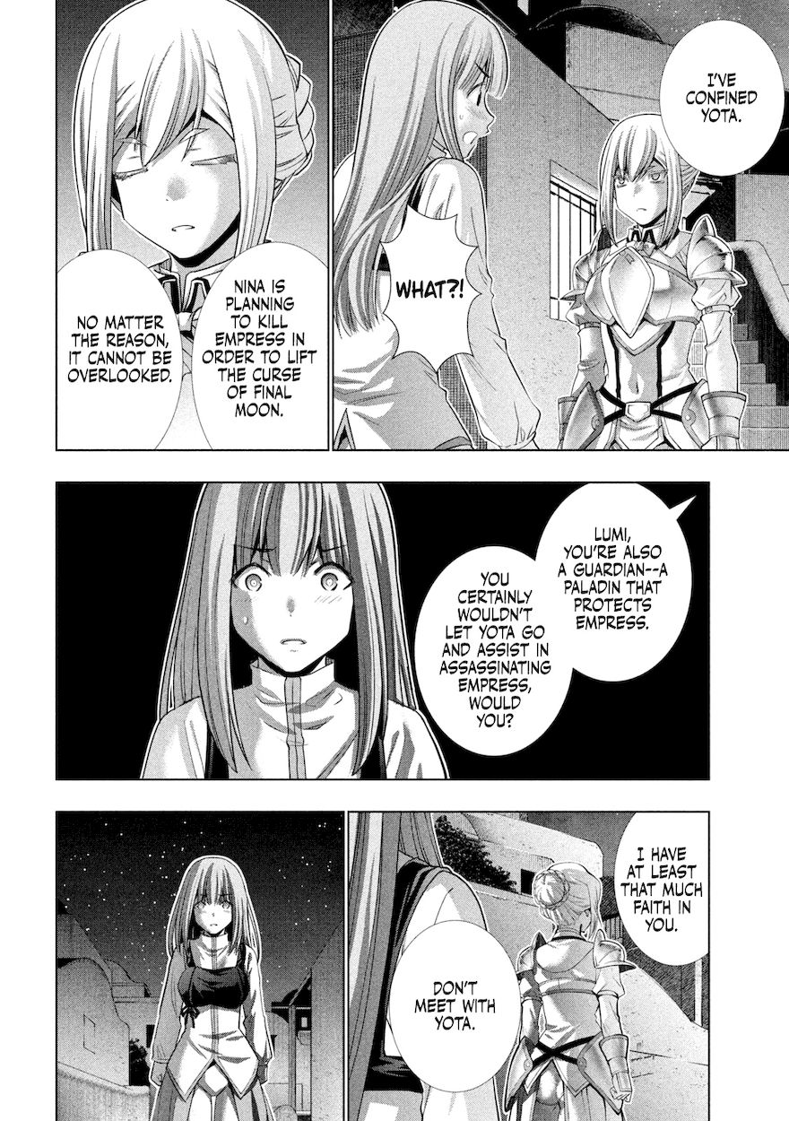Parallel Paradise - Chapter 176 Page 7