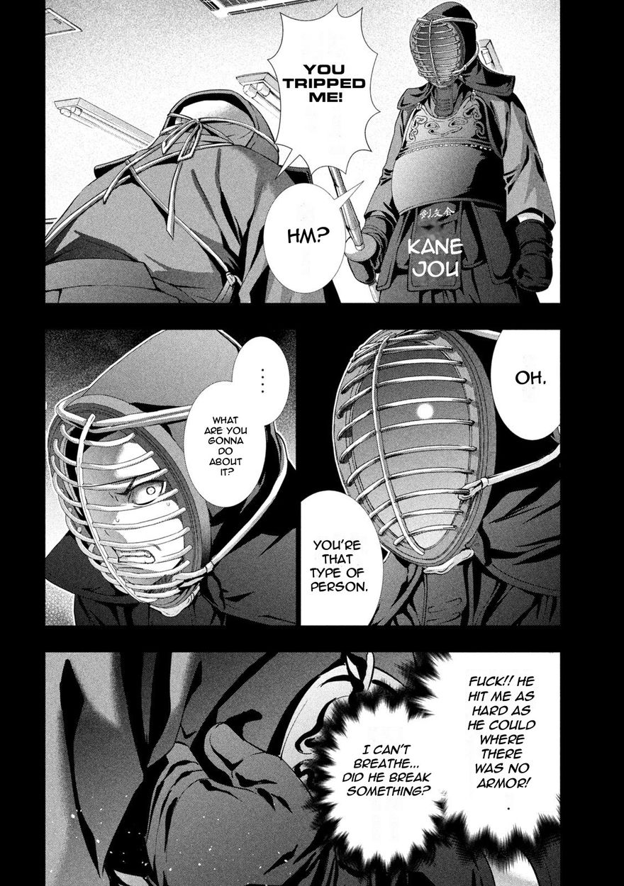 Parallel Paradise - Chapter 177 Page 8