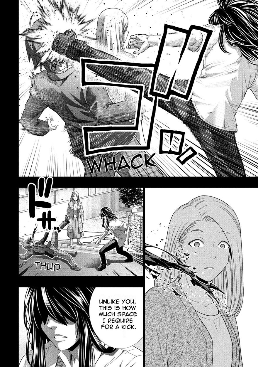 Parallel Paradise - Chapter 179 Page 10