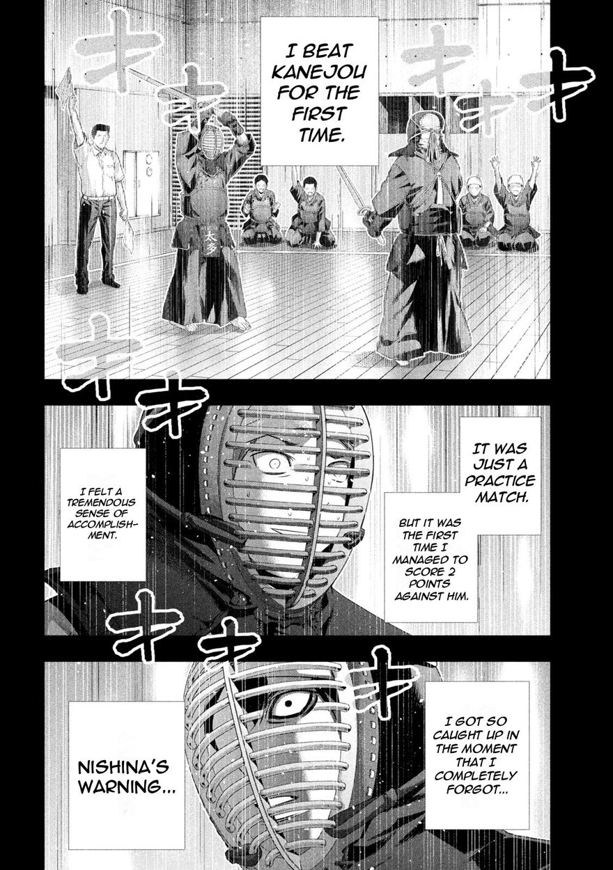 Parallel Paradise - Chapter 179 Page 14