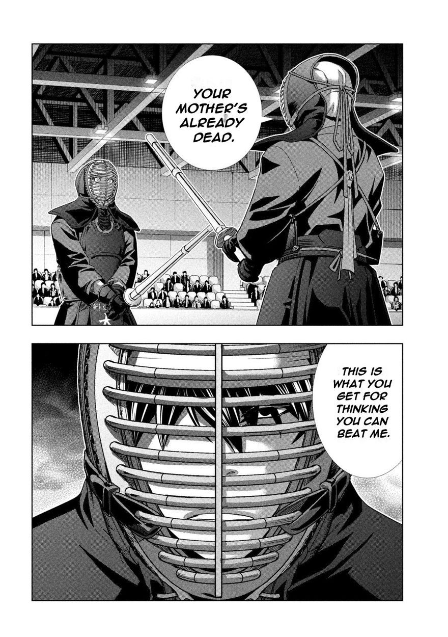 Parallel Paradise - Chapter 180 Page 18
