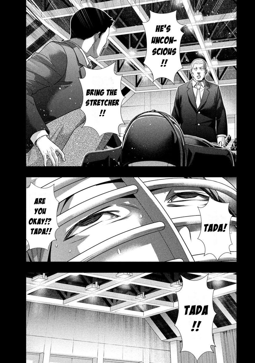 Parallel Paradise - Chapter 181 Page 9