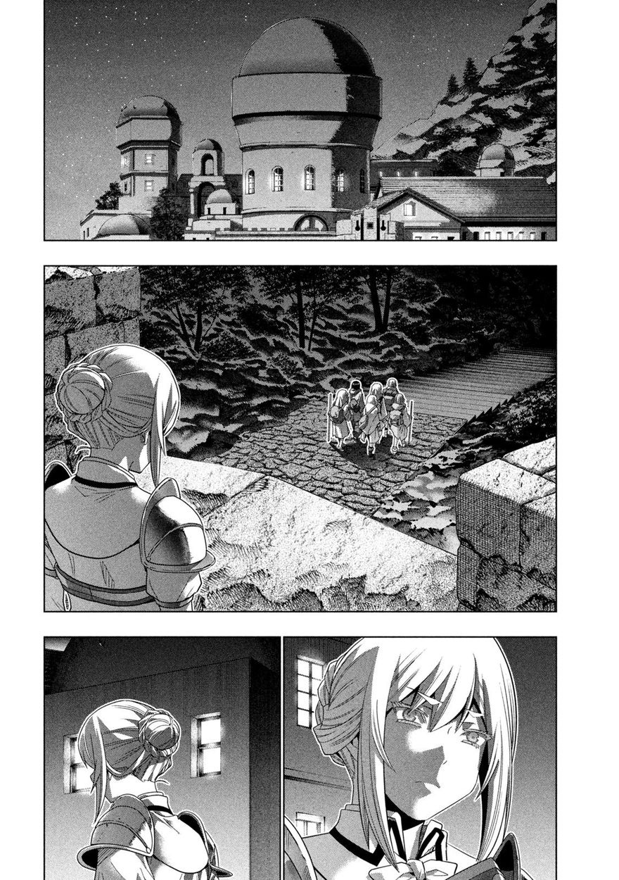 Parallel Paradise - Chapter 184 Page 16