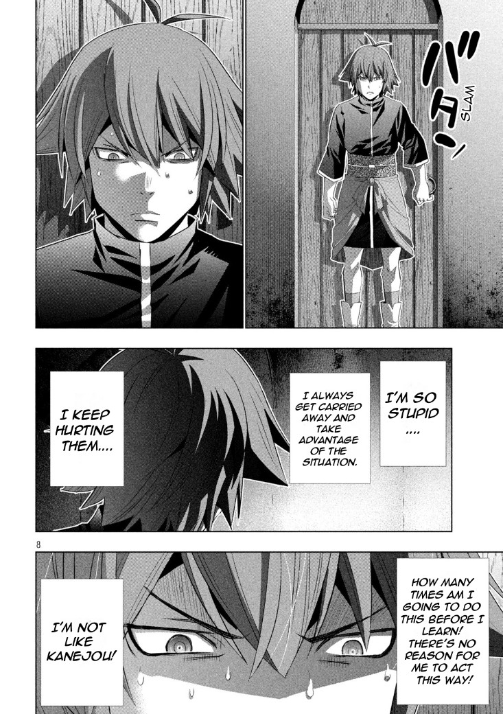 Parallel Paradise - Chapter 187 Page 8