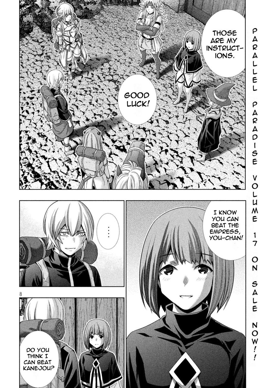 Parallel Paradise - Chapter 194 Page 8