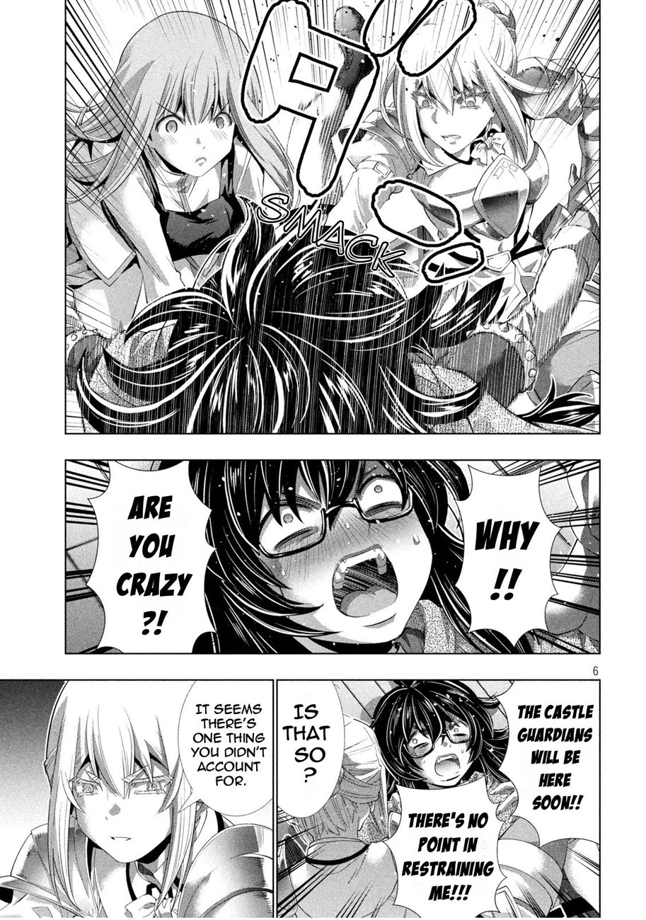 Parallel Paradise - Chapter 200 Page 6