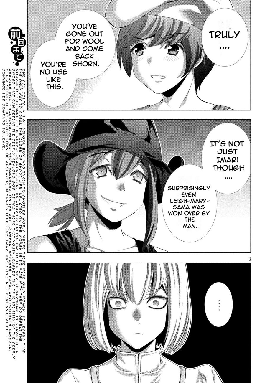 Parallel Paradise - Chapter 201 Page 3
