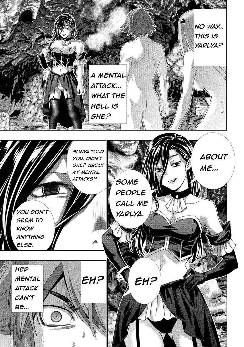 Parallel Paradise - Chapter 212 Page 15