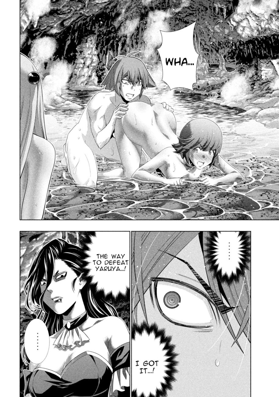Parallel Paradise - Chapter 229 Page 2
