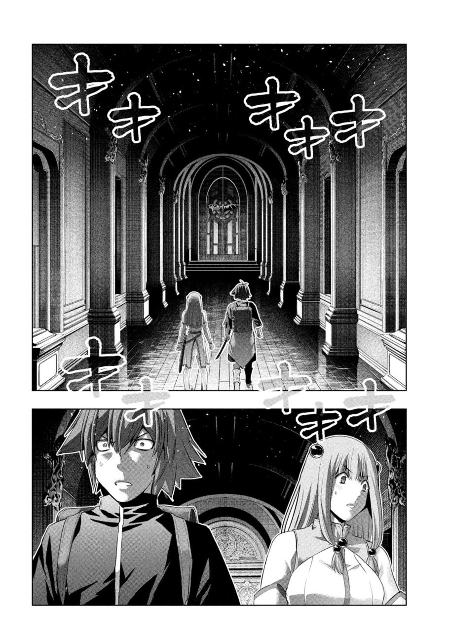 Parallel Paradise - Chapter 232 Page 6
