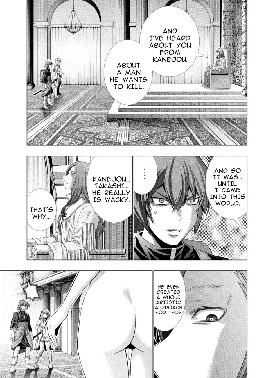 Parallel Paradise - Chapter 237 Page 15