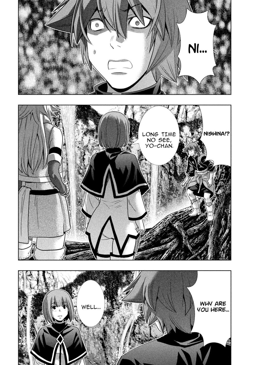 Parallel Paradise - Chapter 252 Page 2