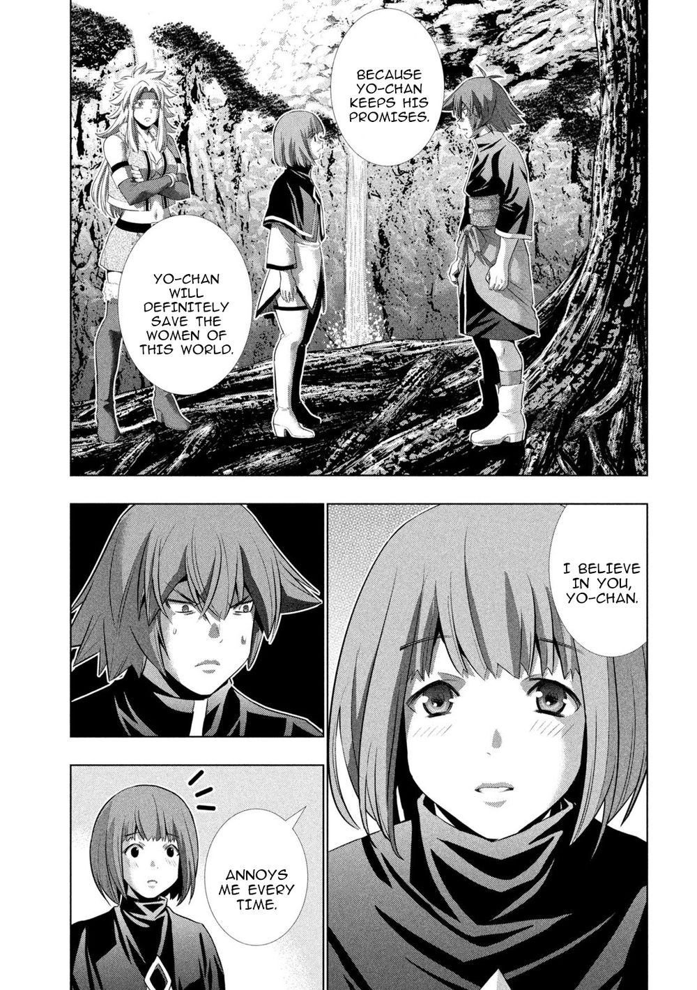 Parallel Paradise - Chapter 252 Page 7
