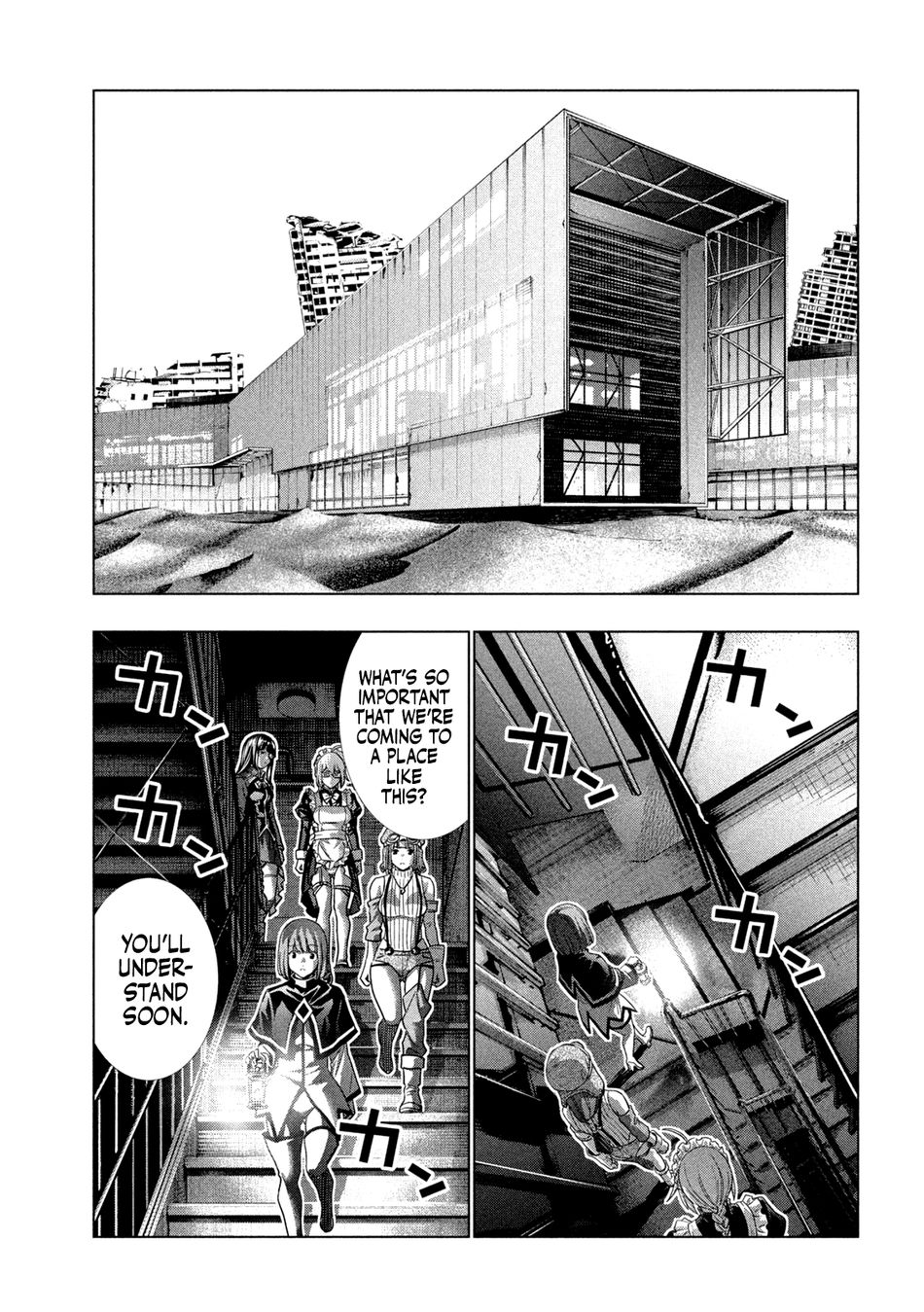 Parallel Paradise - Chapter 255 Page 15
