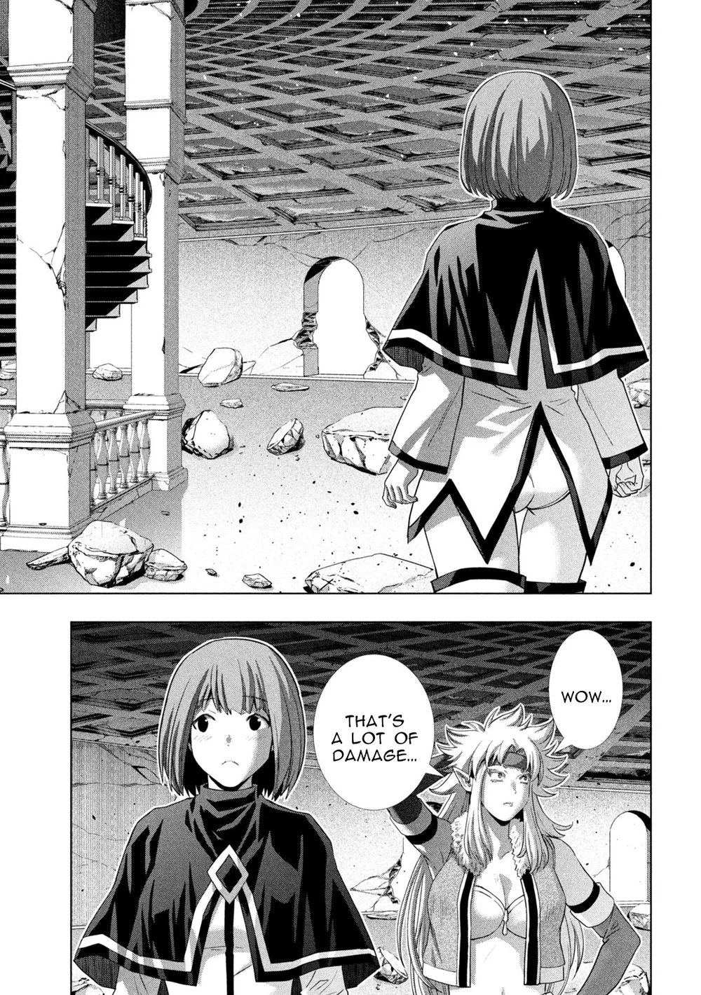 Parallel Paradise - Chapter 262 Page 5
