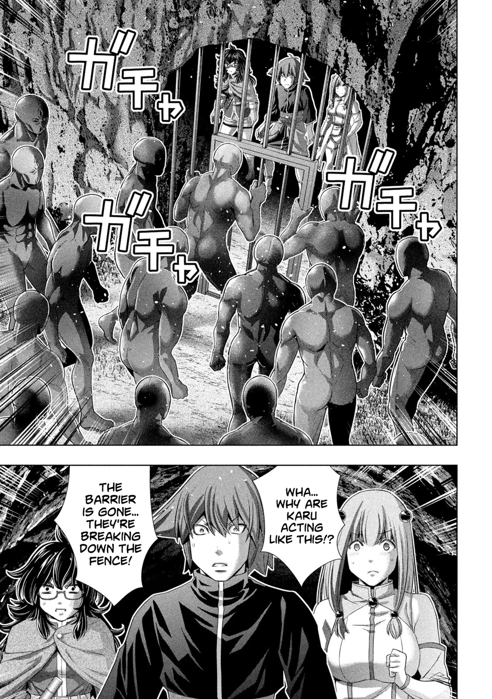 Parallel Paradise - Chapter 265 Page 3