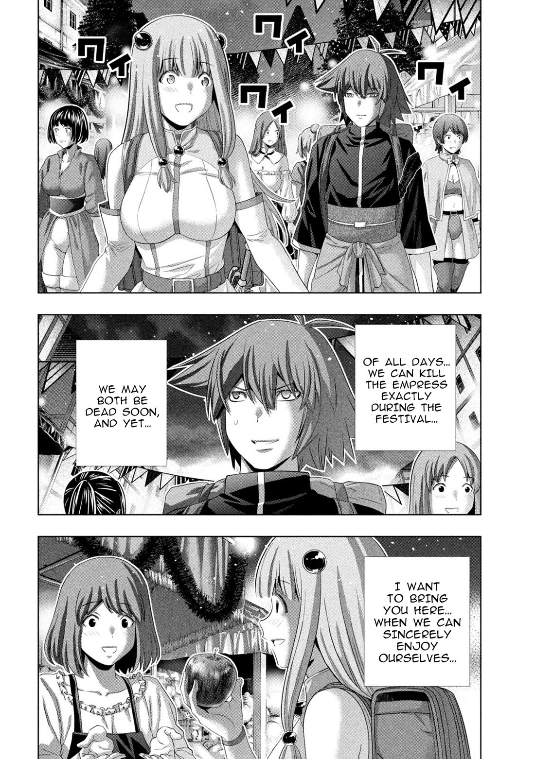 Parallel Paradise - Chapter 270 Page 10