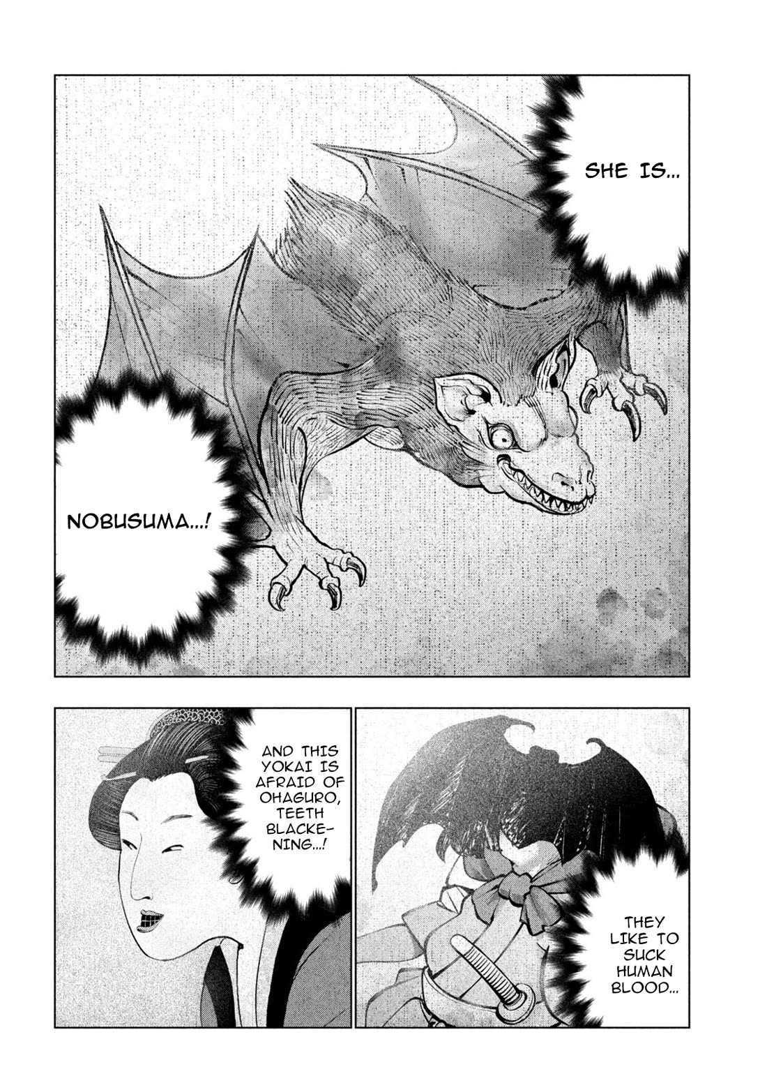 Parallel Paradise - Chapter 273 Page 4