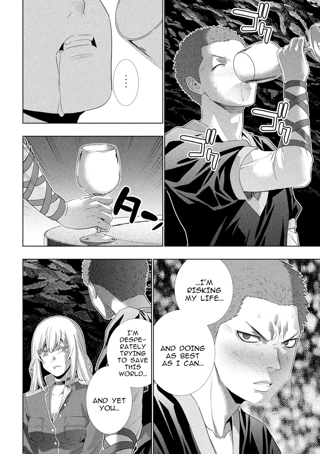 Parallel Paradise - Chapter 281 Page 16