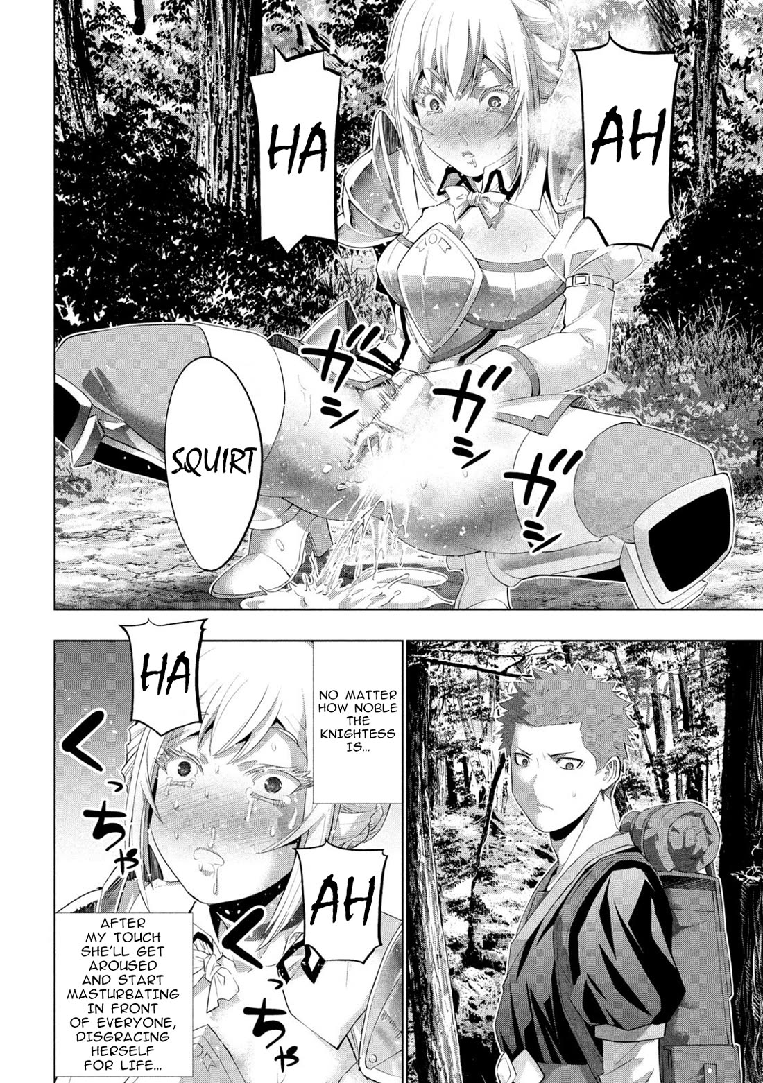 Parallel Paradise - Chapter 288 Page 6