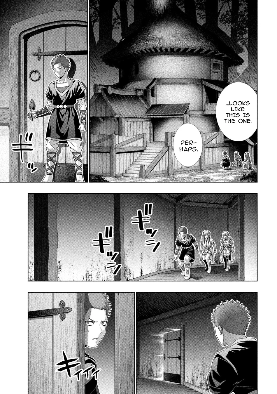 Parallel Paradise - Chapter 290 Page 17