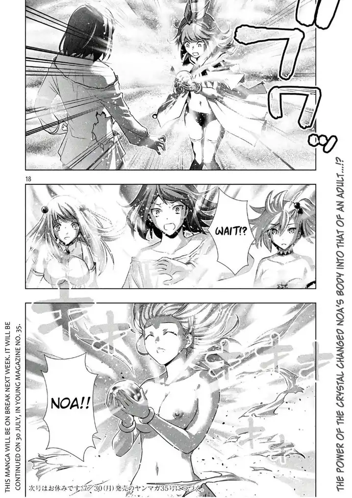 Parallel Paradise - Chapter 51 Page 18