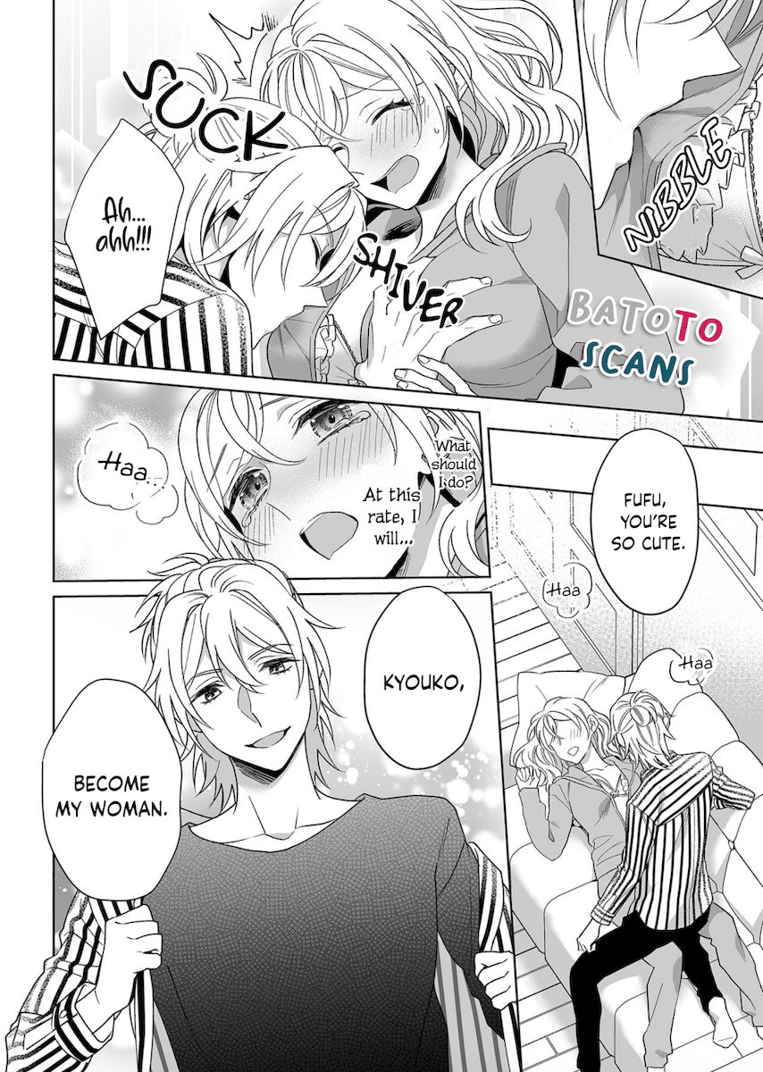 Goukon Aite wa Nikushoku Keikan - Chapter 15 Page 27