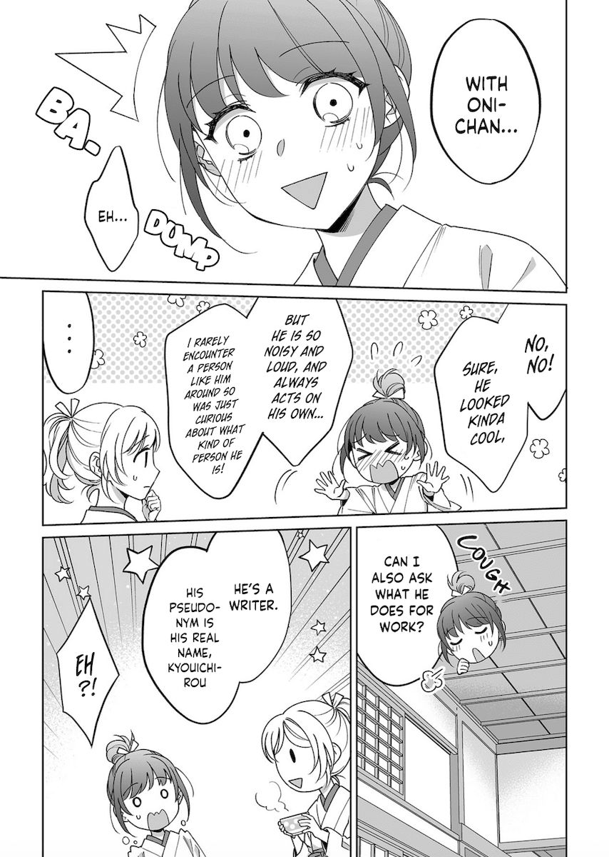 Goukon Aite wa Nikushoku Keikan - Chapter 22 Page 15