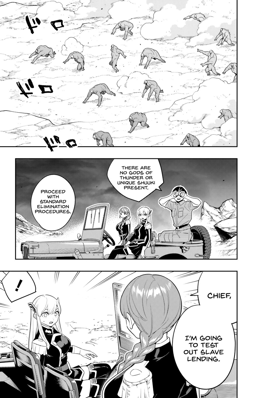 Mato Seihei no Slave - Chapter 152 Page 9