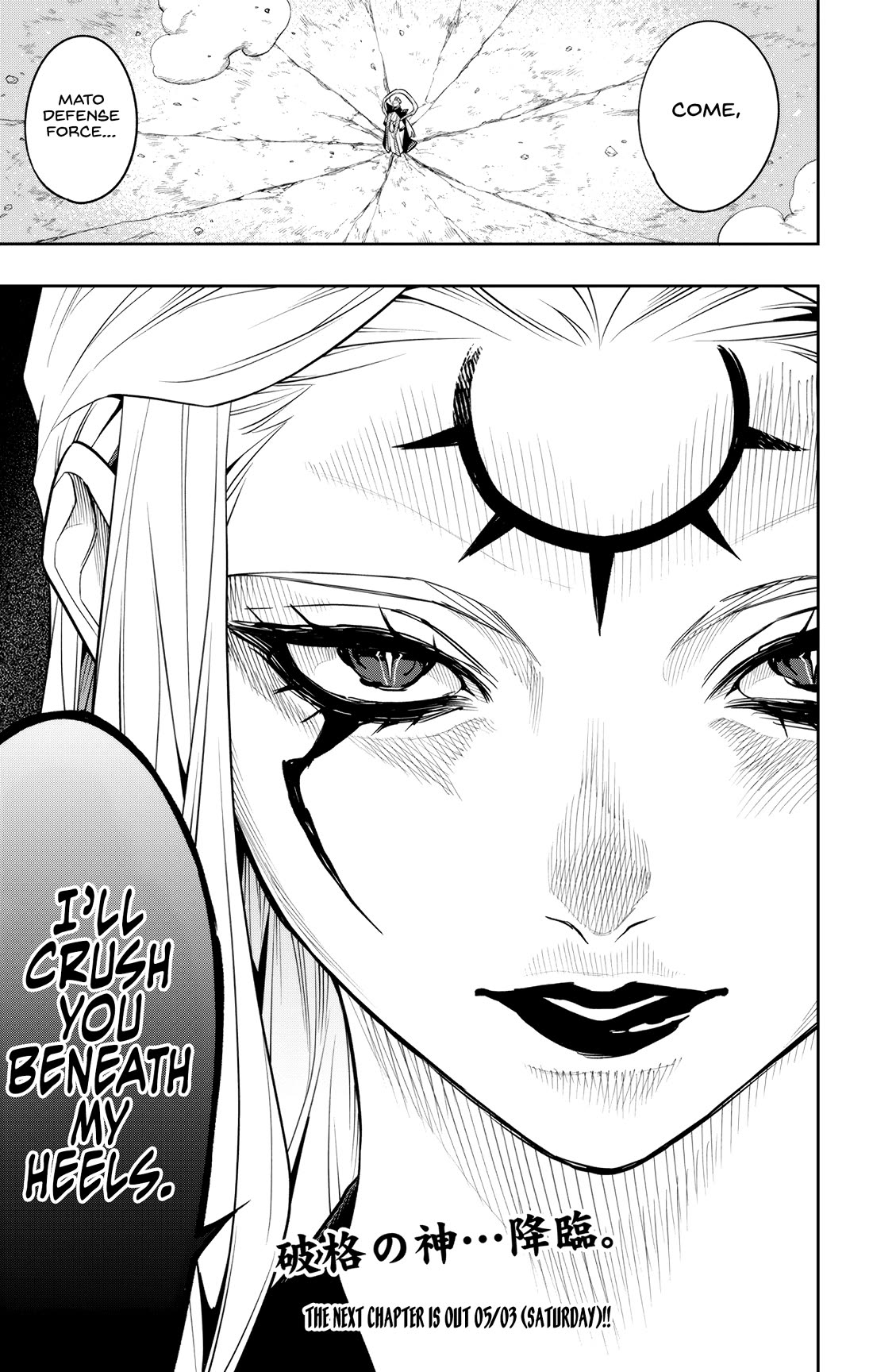 Mato Seihei no Slave - Chapter 154 Page 21