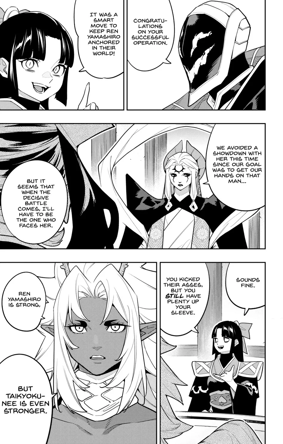 Mato Seihei no Slave - Chapter 157 Page 15