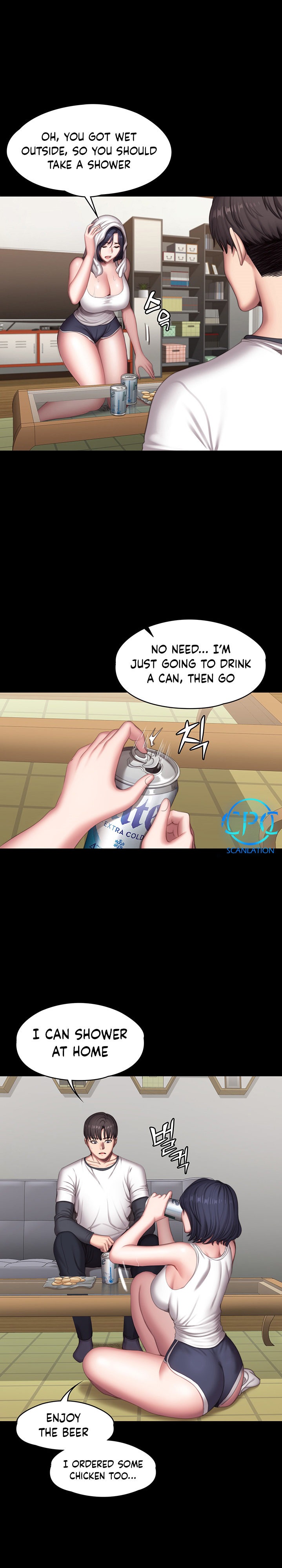 Fitness - Chapter 81 Page 11