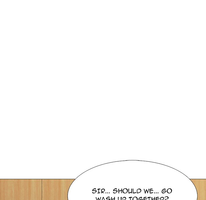 Extra Credit - Chapter 156 Page 23