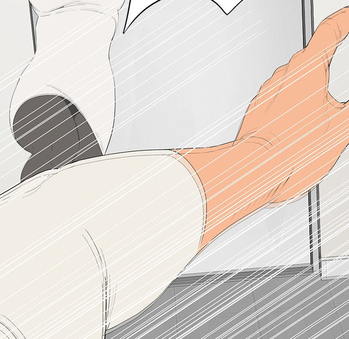 One Face - Chapter 10 Page 72