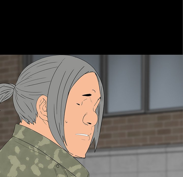 One Face - Chapter 11 Page 5