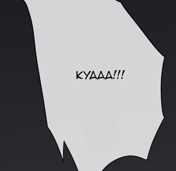 One Face - Chapter 23 Page 71