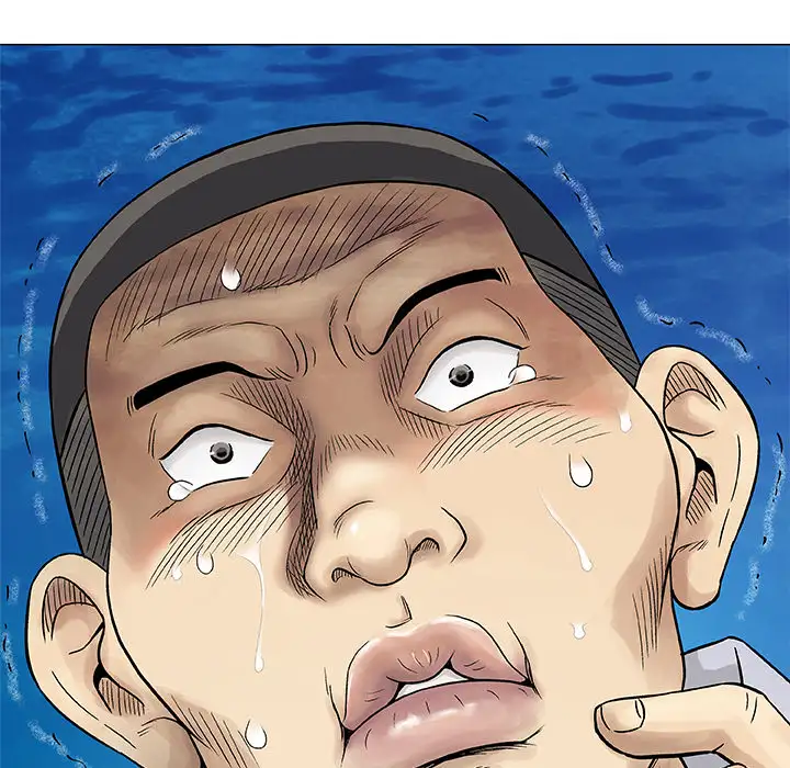 Give and Take - Chapter 2 Page 38