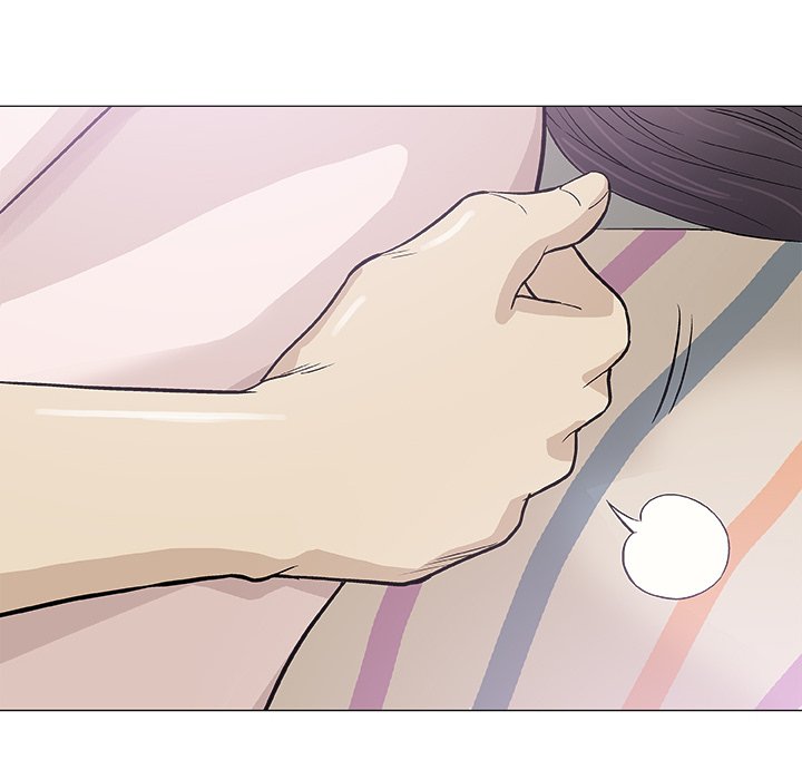 Give and Take - Chapter 47 Page 67