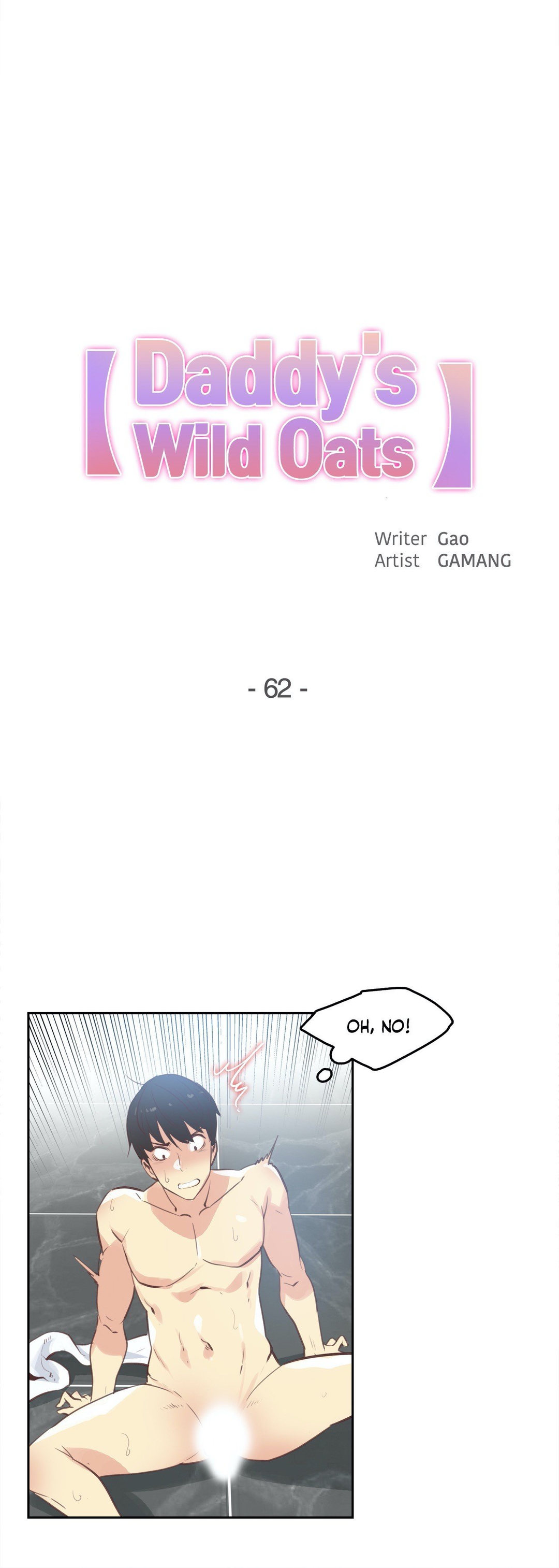 Daddy’s Wild Oats - Chapter 62 Page 2