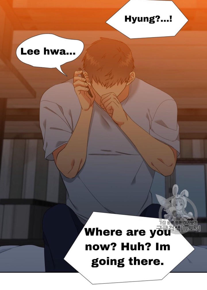 Blood Link - Chapter 100 Page 27