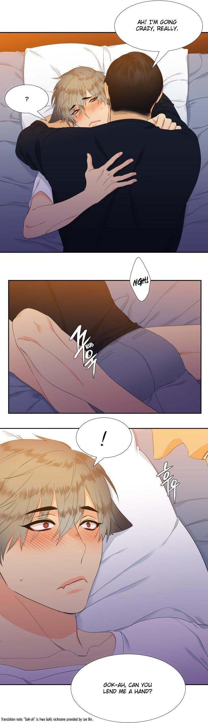 Blood Link - Chapter 17 Page 13