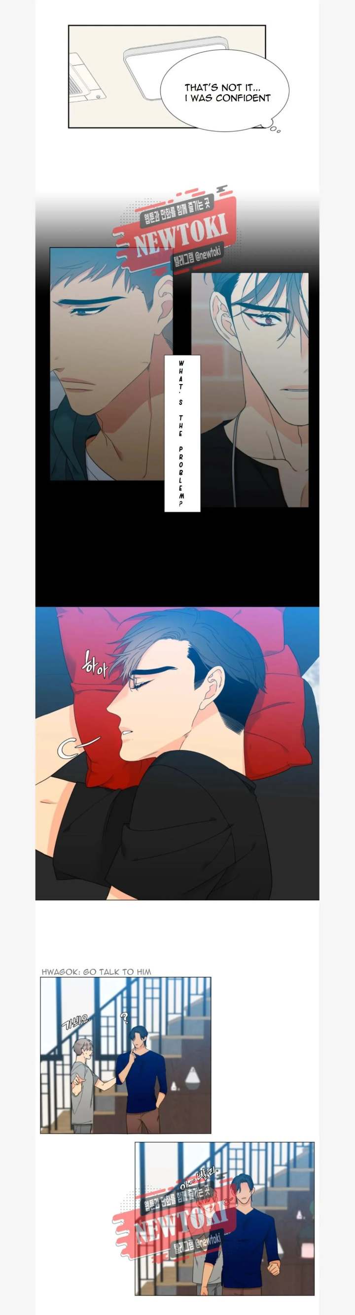 Blood Link - Chapter 74 Page 4