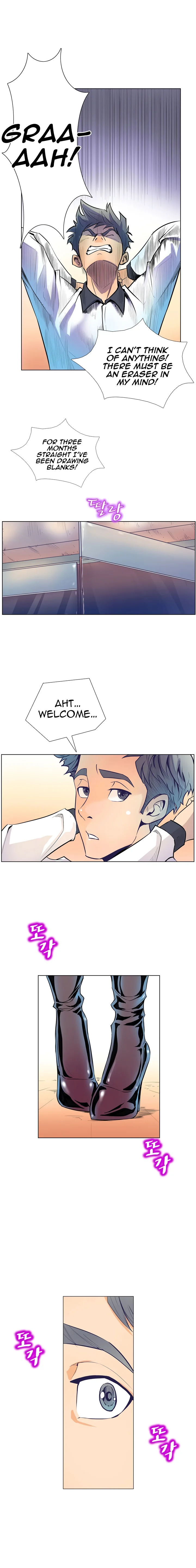 Sahwa: Secret Commission - Chapter 11 Page 6